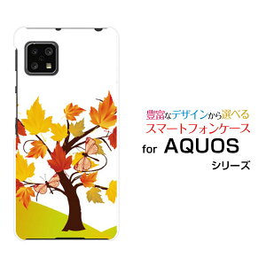 X}zP[X tیKXtBt AQUOS sense4 ANIX ZXtH[[SH-41A]docomo݂ƒ[ X}zJo[ gуP[X lC  ]