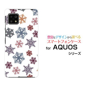 X}zP[X tیKXtBt AQUOS sense4 ANIX ZXtH[[SH-41A]docomoJť[ X}zJo[ gуP[X lC  ]