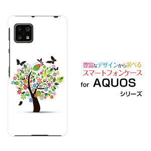 X}zP[X tیtBt AQUOS sense4 ANIX ZXtH[[SH-41A]docomoԂƒ[ X}zJo[ gуP[X lC  ]