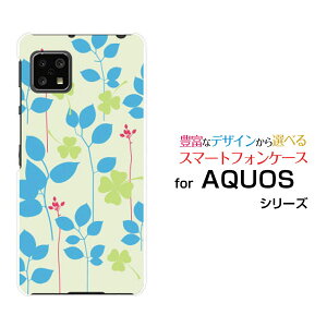 X}zP[X tیtBt AQUOS sense4 ANIX ZXtH[[SH-41A]docomoN[o[Ɨt[ X}zJo[ gуP[X lC  ]