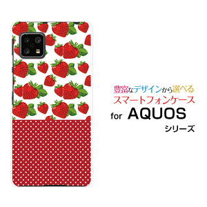 X}zP[X tیtBt AQUOS sense4 ANIX ZXtH[[SH-41A]docomoC`SƐ[ X}zJo[ gуP[X lC  ]