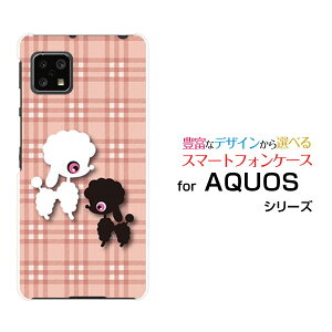 X}zP[X tیtBt AQUOS sense4 ANIX ZXtH[[SH-41A]docomov[hƃ`FbN[ X}zJo[ gуP[X lC  ]