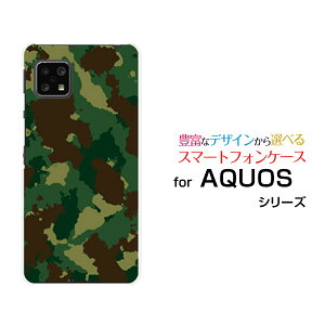 X}zP[X tیtBt AQUOS sense4 ANIX ZXtH[[SH-41A]docomo[  v[g a LO ]
