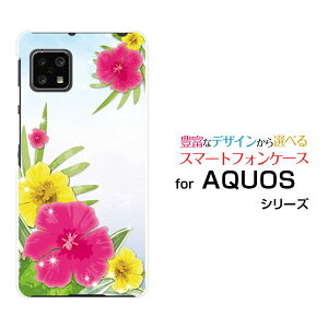 X}zP[X tیtBt AQUOS sense4 ANIX ZXtH[[SH-41A]docomoCӂ̃nCrXJX[  v[g a LO ]