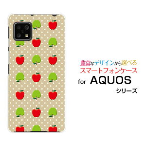 X}zP[X tیKXtBt AQUOS sense4 ₳X}z2[SH-M15P5S]CIoC񂲁hbg[  v[g a LO ]