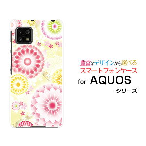 X}zP[X tیKXtBt AQUOS sense4 ANIX ZXtH[[SH-41A]docomoeiDj[  v[g a LO ]