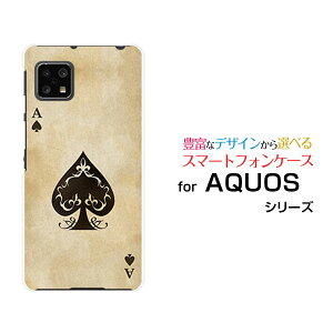 X}zP[X tیtBt AQUOS sense4 ANIX ZXtH[[SH-41A]docomogvXy[h[  v[g a LO ]