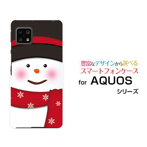 X}zP[X tیtBt AQUOS sense4 ANIX ZXtH[[SH-41A]docomoXm[}[  v[g a LO ]