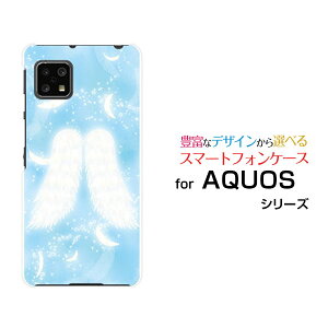 X}zP[X tیtBt AQUOS sense4 ANIX ZXtH[[SH-41A]docomoVg̉H[  v[g a LO ]
