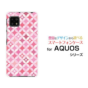�X�}�z�P�[�X AQUOS sense4 �A�N�I�X �Z���X�t�H�[[SH-41A]docomo�T�[�N���͗l�i���j[ ������� �v���[���g �a���� �L�O�� ]