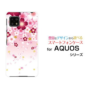 X}zP[X tیtBt AQUOS sense4 ANIX ZXtH[[SH-41A]docomo[  v[g a LO ]
