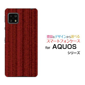 X}zP[X tیtBt AQUOS sense4 ANIX ZXtH[[SH-41A]docomoWoodiؖڒjbh[ X}zJo[ gуP[X lC  ]