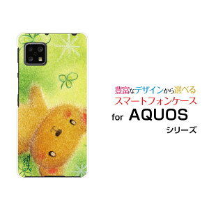 X}zP[X tیtBt AQUOS sense4 ANIX ZXtH[[SH-41A]docomo܂ƃN[o[[ fUC G 킢 ]