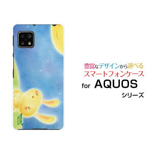 X}zP[X tیtBt AQUOS sense4 ANIX ZXtH[[SH-41A]docomoƂ[ fUC G 킢 ]