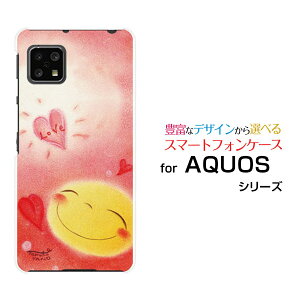 X}zP[X tیtBt AQUOS sense4 ANIX ZXtH[[SH-41A]docomõun[g[ fUC G 킢 ]