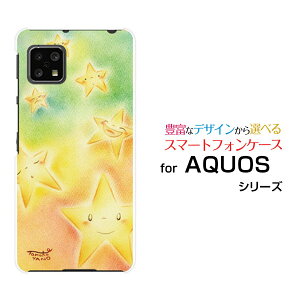 X}zP[X tیtBt AQUOS sense4 ANIX ZXtH[[SH-41A]docomolLL[ fUC G 킢 ]