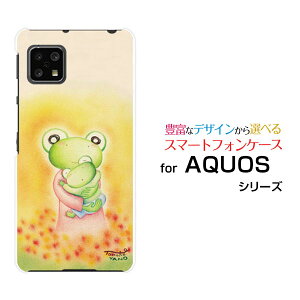 X}zP[X tیtBt AQUOS sense4 ANIX ZXtH[[SH-41A]docomoJG̐eq[ fUC G 킢 ]