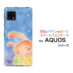 X}zP[X tیtBt AQUOS sense4 ANIX ZXtH[[SH-41A]docomo̐eq[ fUC G 킢 ]