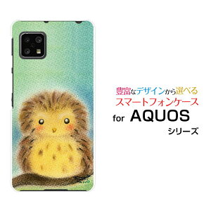 X}zP[X tیtBt AQUOS sense4 ANIX ZXtH[[SH-41A]docomopXeӂ낤[ fUC G 킢 ]