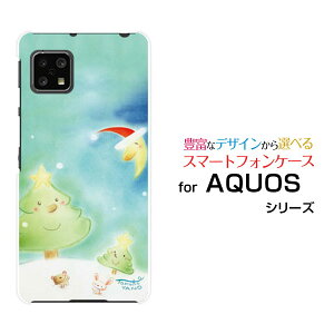 X}zP[X tیtBt AQUOS sense4 ANIX ZXtH[[SH-41A]docomoOT^ƃc[[ fUC G 킢 ]