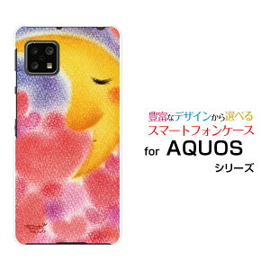 X}zP[X tیtBt AQUOS sense4 ANIX ZXtH[[SH-41A]docomon[gƎO[ fUC G 킢 ]