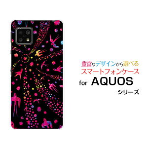 �X�}�z�P�[�X �t���ی�t�B�����t AQUOS sense4 basic �A�N�I�X �Z���X �t�H�[ �x�[�V�b�N[SoftBank A003SH]SoftBank Y!mobile�o�[�h�i�s���N×�u���b�N�j[ ������� �v���[���g �a���� �L�O�� ]