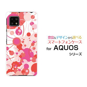 X}zP[X AQUOS sense4 basic ANIX ZX tH[ x[VbN[SoftBank A003SH]SoftBank Y!mobilehbgibh×sN×zCgj[  v[g a LO ]