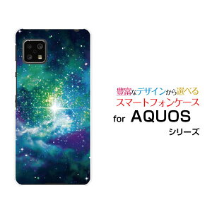 X}zP[X AQUOS sense4 basic ANIX ZX tH[ x[VbN[SoftBank A003SH]SoftBank Y!mobileF ̋P[  v[g a LO ]