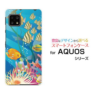 X}zP[X tیKXtBt AQUOS sense4 basic ANIX ZX tH[ x[VbN[SoftBank A003SH]SoftBank Y!mobileFish's Life[ X}zJo[ gуP[X lC  ]