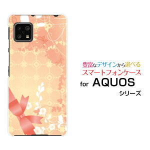 X}zP[X AQUOS sense4 basic ANIX ZX tH[ x[VbN[SoftBank A003SH]SoftBank Y!mobileGift Box[ X}zJo[ gуP[X lC  ]