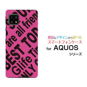 �X�}�z�P�[�X �t���ی�K���X�t�B�����t AQUOS sense4 basic �A�N�I�X �Z���X �t�H�[ �x�[�V�b�N[SoftBank A003SH]SoftBank Y!mobileRogo (PINK)[ �f�U�C�� �G�� ���킢�� ]