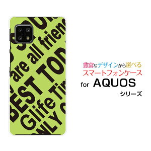 �X�}�z�P�[�X �t���ی�t�B�����t AQUOS sense4 basic �A�N�I�X �Z���X �t�H�[ �x�[�V�b�N[SoftBank A003SH]SoftBank Y!mobileRogo (YELLOWISH GREEN)[ �f�U�C�� �G�� ���킢�� ]