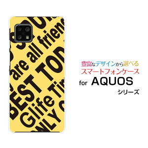 �X�}�z�P�[�X �t���ی�t�B�����t AQUOS sense4 basic �A�N�I�X �Z���X �t�H�[ �x�[�V�b�N[SoftBank A003SH]SoftBank Y!mobileRogo (YELLOW)[ �f�U�C�� �G�� ���킢�� ]