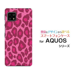 X}zP[X tیKXtBt AQUOS sense4 basic ANIX ZX tH[ x[VbN[SoftBank A003SH]SoftBank Y!mobilesN^[ fUC G 킢 ]