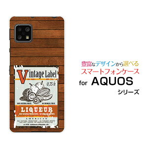 X}zP[X AQUOS sense4 basic ANIX ZX tH[ x[VbN[SoftBank A003SH]SoftBank Y!mobileؖڒ(type002)[ fUC G 킢 ]