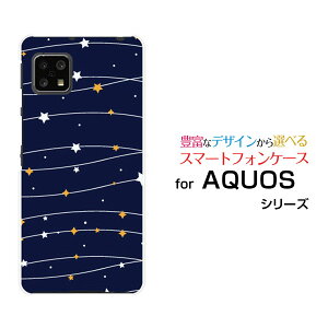 X}zP[X tیKXtBt AQUOS sense4 basic ANIX ZX tH[ x[VbN[SoftBank A003SH]SoftBank Y!mobileStar(type003)[ fUC G 킢 ]