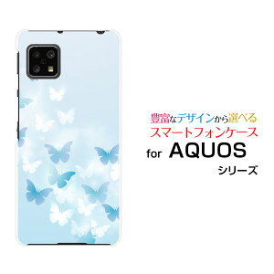 X}zP[X tیtBt AQUOS sense4 basic ANIX ZX tH[ x[VbN[SoftBank A003SH]SoftBank Y!mobileButterfly(type001)[ fUC G 킢 ]