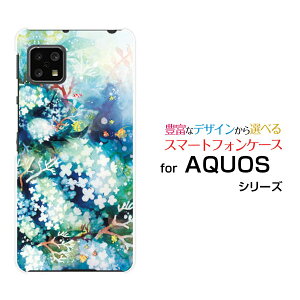 X}zP[X tیtBt AQUOS sense4 basic ANIX ZX tH[ x[VbN[SoftBank A003SH]SoftBank Y!mobileԍ炭[ fUC G 킢 ]
