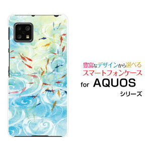 X}zP[X AQUOS sense4 basic ANIX ZX tH[ x[VbN[SoftBank A003SH]SoftBank Y!mobileaE̒r[ fUC G 킢 ]