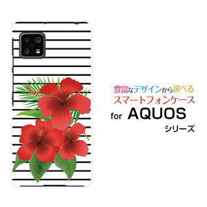 X}zP[X tیKXtBt AQUOS sense4 basic ANIX ZX tH[ x[VbN[SoftBank A003SH]SoftBank Y!mobile{[_[ƃnCrXJX[ X}zJo[ gуP[X lC  ]