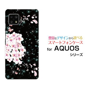 X}zP[X AQUOS sense4 basic ANIX ZX tH[ x[VbN[SoftBank A003SH]SoftBank Y!mobileƒ[ X}zJo[ gуP[X lC  ]