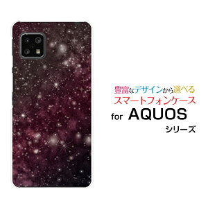 X}zP[X AQUOS sense4 basic ANIX ZX tH[ x[VbN[SoftBank A003SH]SoftBank Y!mobileF  sN[ X}zJo[ gуP[X lC  ]