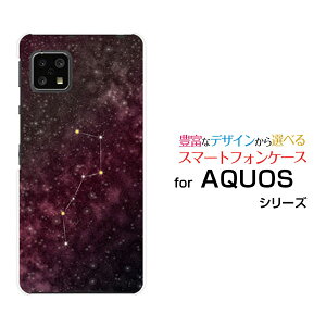 X}zP[X AQUOS sense4 basic ANIX ZX tH[ x[VbN[SoftBank A003SH]SoftBank Y!mobilekl sN[ X}zJo[ gуP[X lC  ]