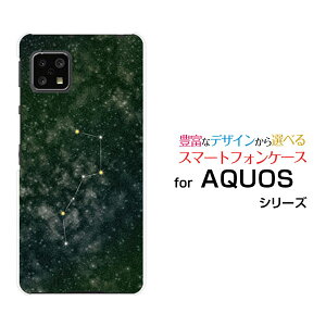 X}zP[X tیKXtBt AQUOS sense4 basic ANIX ZX tH[ x[VbN[SoftBank A003SH]SoftBank Y!mobilekl O[[ X}zJo[ gуP[X lC  ]