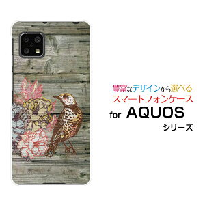 X}zP[X AQUOS sense4 basic ANIX ZX tH[ x[VbN[SoftBank A003SH]SoftBank Y!mobileؖڒ o[h[ X}zJo[ gуP[X lC  ]