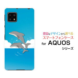 X}zP[X tیtBt AQUOS sense4 basic ANIX ZX tH[ x[VbN[SoftBank A003SH]SoftBank Y!mobileCƃCJWv[ X}zJo[ gуP[X lC  ]
