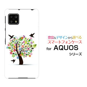 X}zP[X AQUOS sense4 basic ANIX ZX tH[ x[VbN[SoftBank A003SH]SoftBank Y!mobileԂƒ[ X}zJo[ gуP[X lC  ]