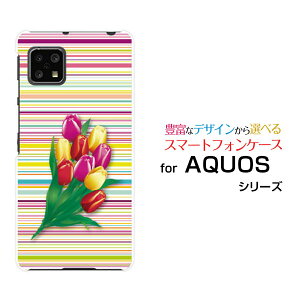 X}zP[X tیKXtBt AQUOS sense4 basic ANIX ZX tH[ x[VbN[SoftBank A003SH]SoftBank Y!mobile`[bvƃ{[_[[ X}zJo[ gуP[X lC  ]