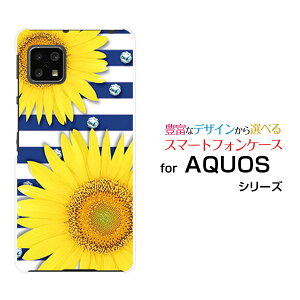 X}zP[X tیtBt AQUOS sense4 basic ANIX ZX tH[ x[VbN[SoftBank A003SH]SoftBank Y!mobileЂ܂T}[{[_[[  v[g a LO ]
