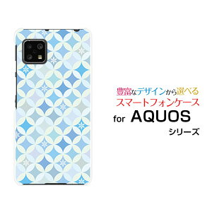 X}zP[X tیKXtBt AQUOS sense4 basic ANIX ZX tH[ x[VbN[SoftBank A003SH]SoftBank Y!mobileT[N͗li~j[  v[g a LO ]